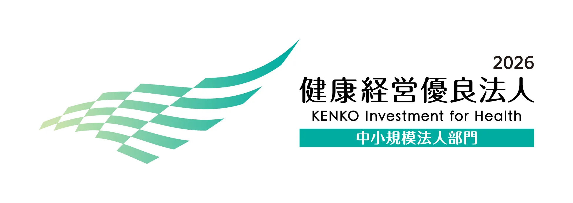 KK_Yuryo2026_logo